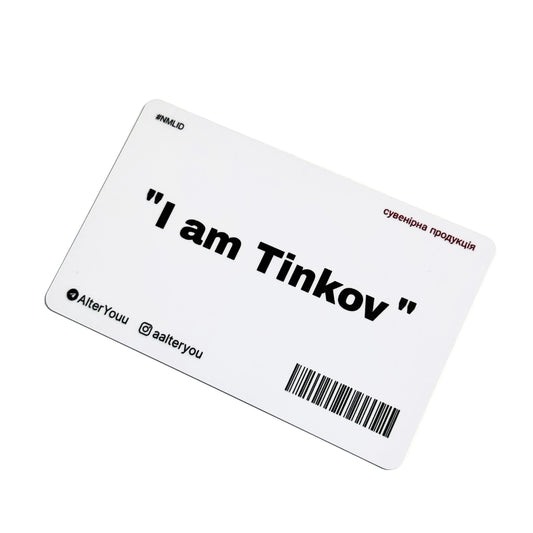 Картка Oleg Tinkov