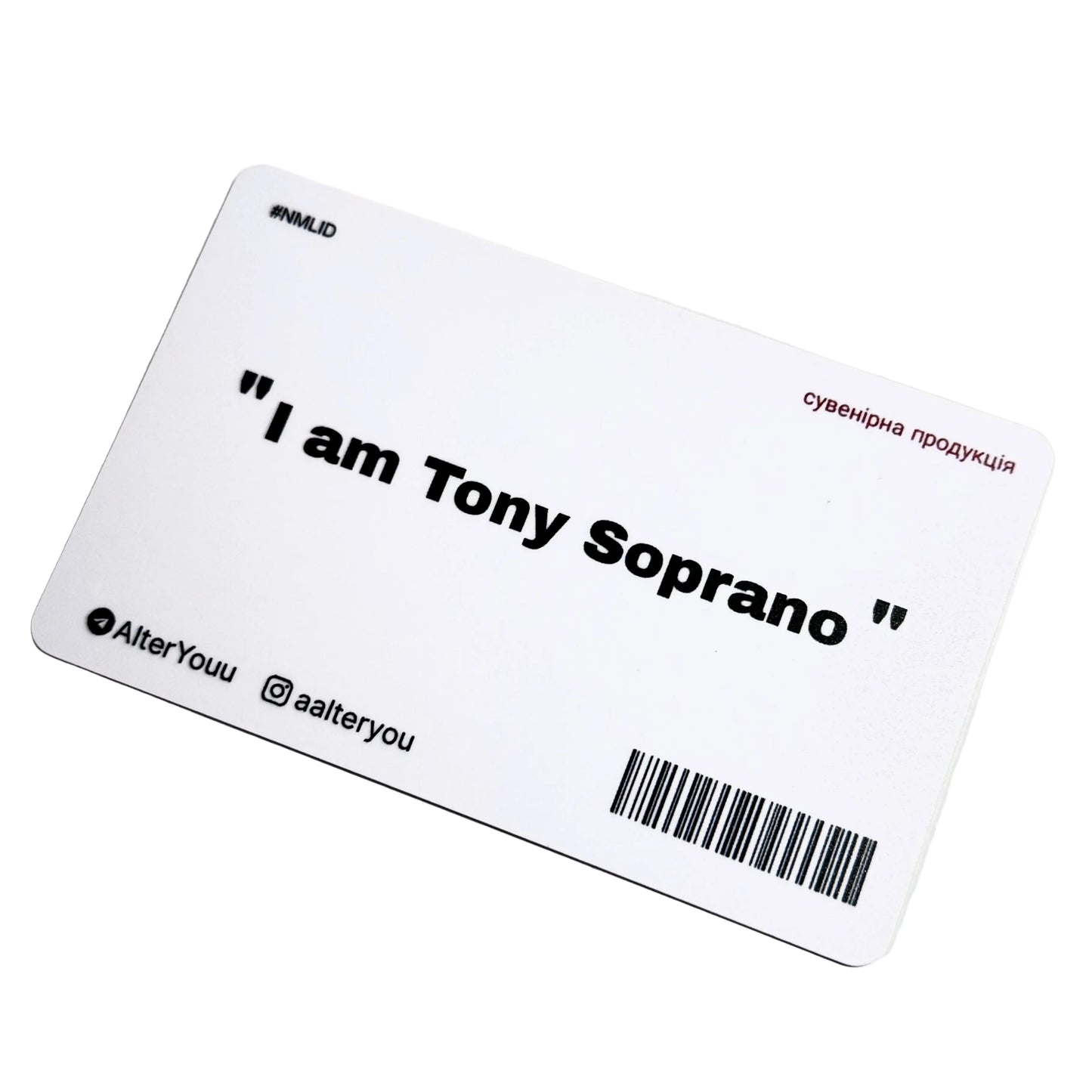 Картка Tony Soprano