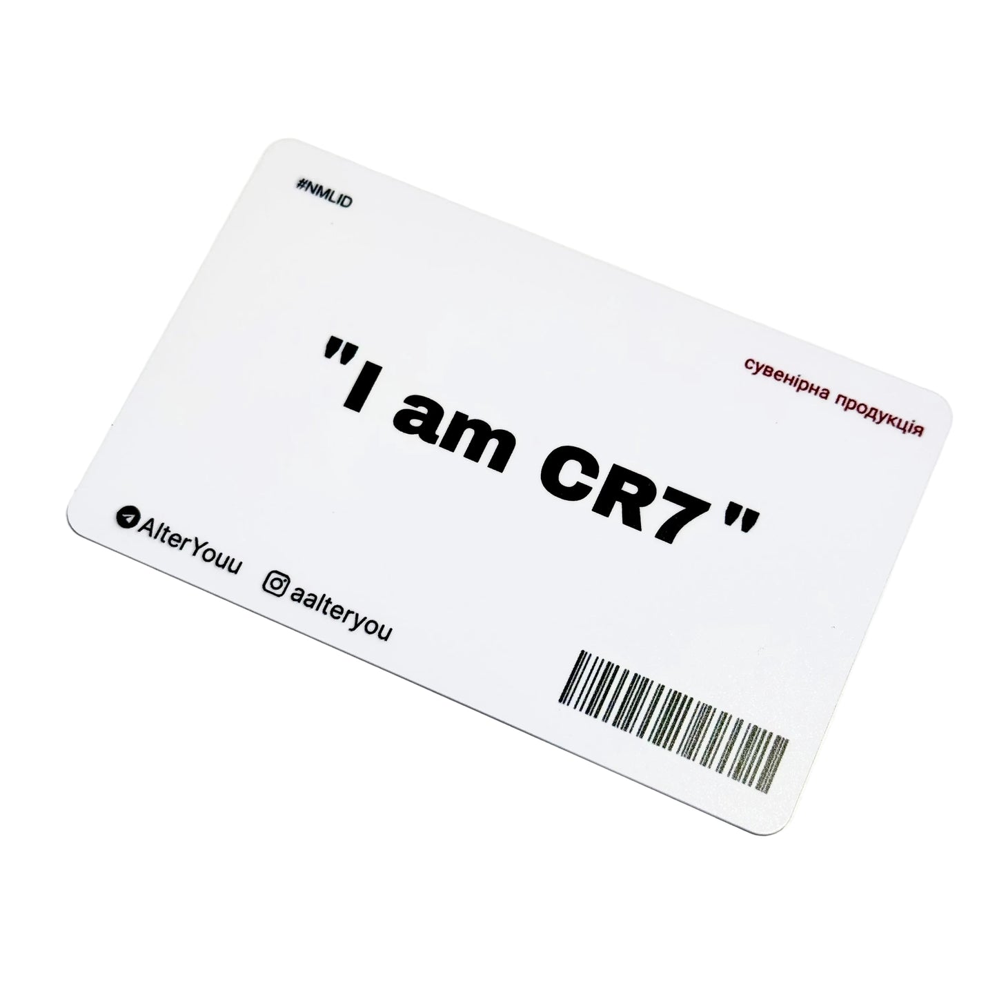 Картка Cristiano Ronaldo