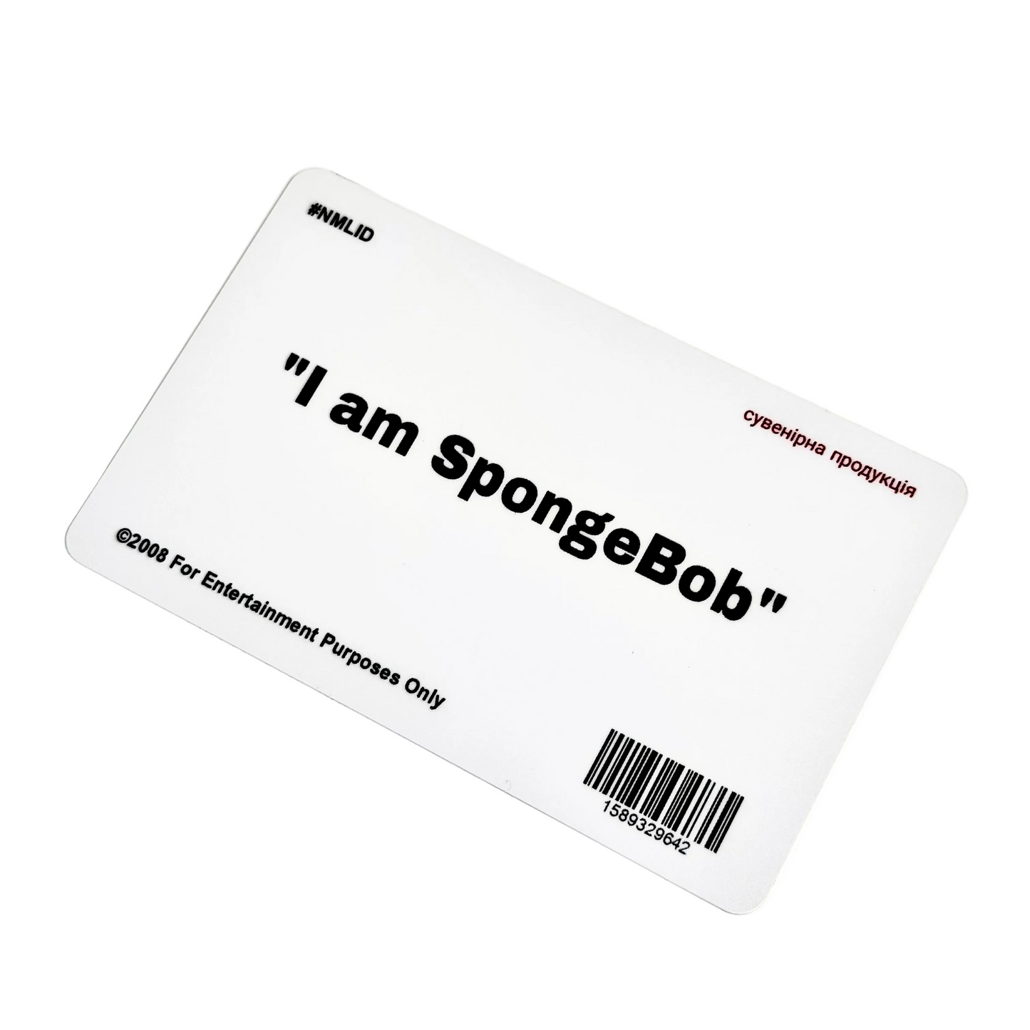 Картка Spongebob