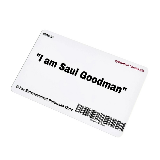 Картка Saul Goodman