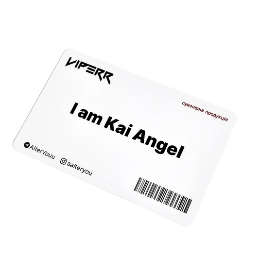 Картка Kai Angel