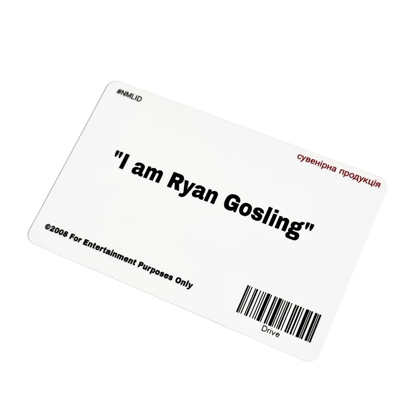 Картка Ryan Gosling