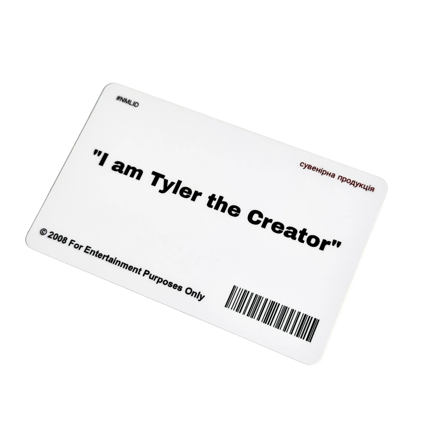 Картка Tyler the Creator