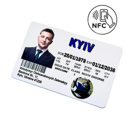 Картка з NFC Zelenskyy Volodymyr