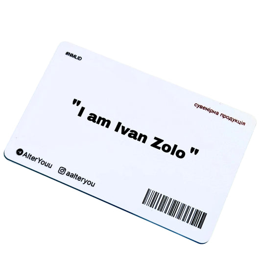 Картка Ivan Zolo