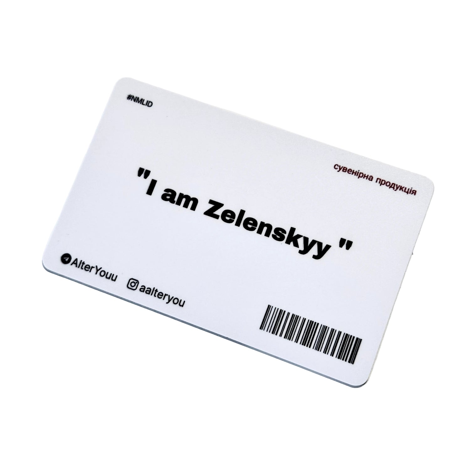 Картка Zelenskyy Volodymyr