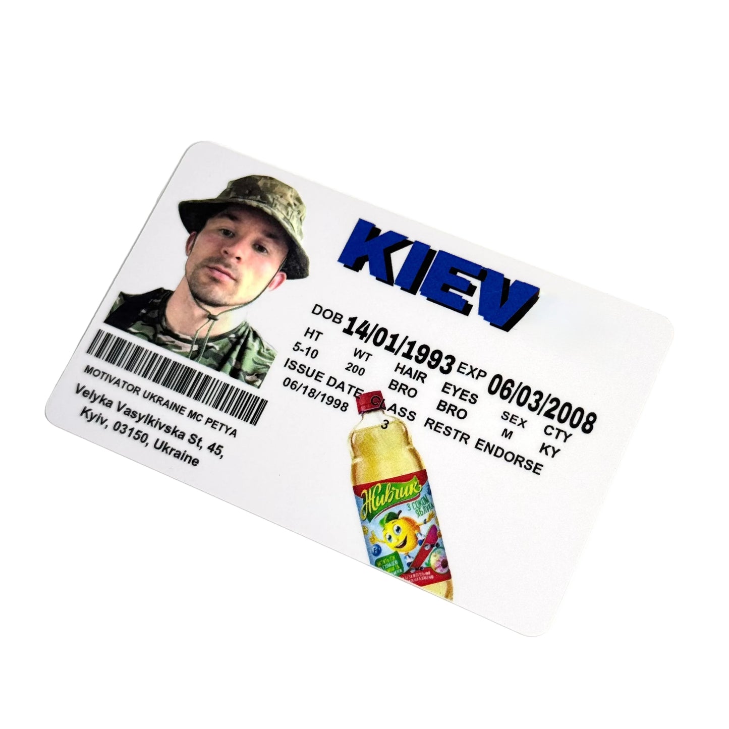 Картка Mc Petya
