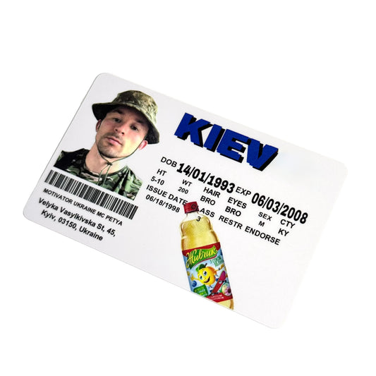 Картка Mc Petya
