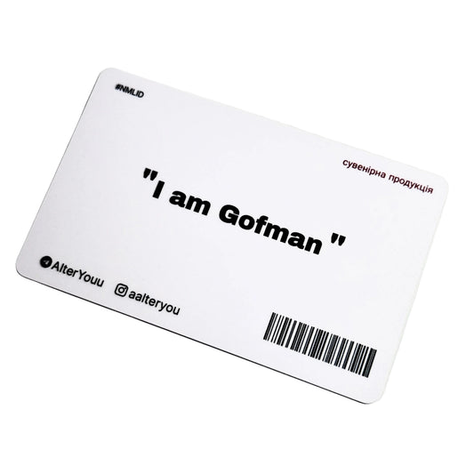 Картка Gofman