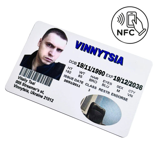 Картка з NFC Papich