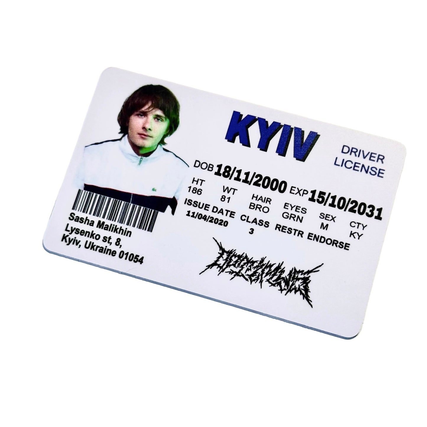 Картка Sasha Optimus Gang