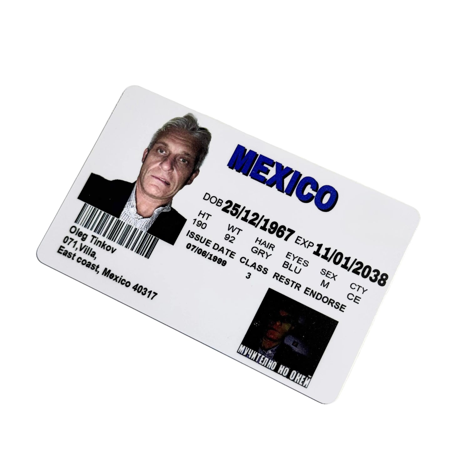 Картка Oleg Tinkov