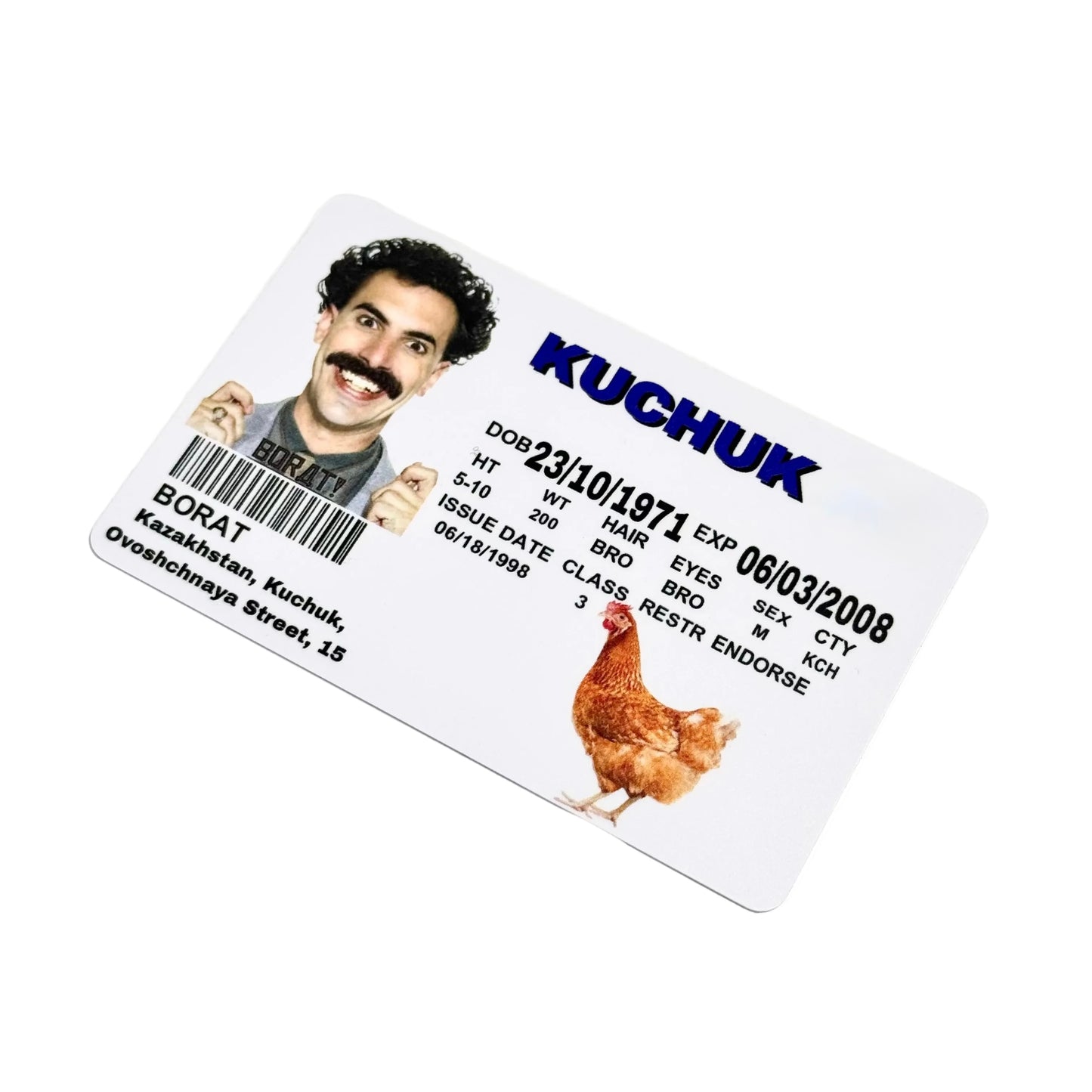 Картка Borat
