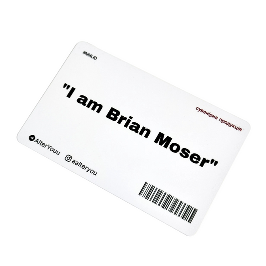 Картка Brian Moser