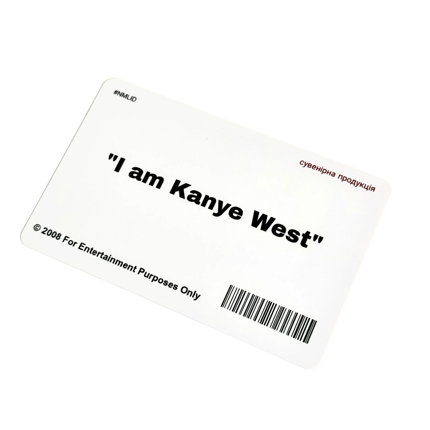 Картка Kanye West