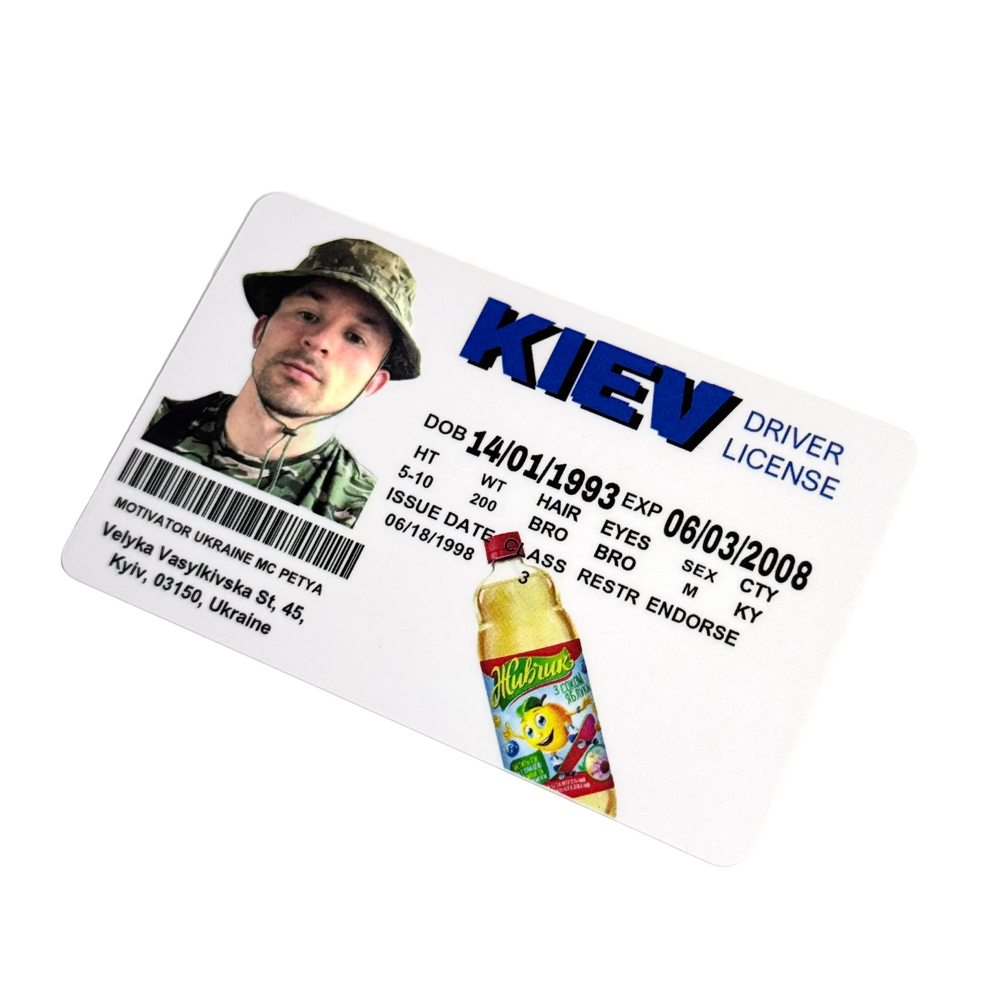 Картка Mc Petya