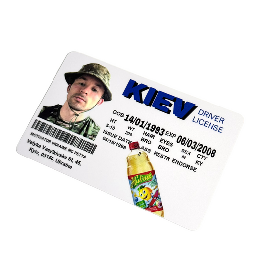 Картка Mc Petya