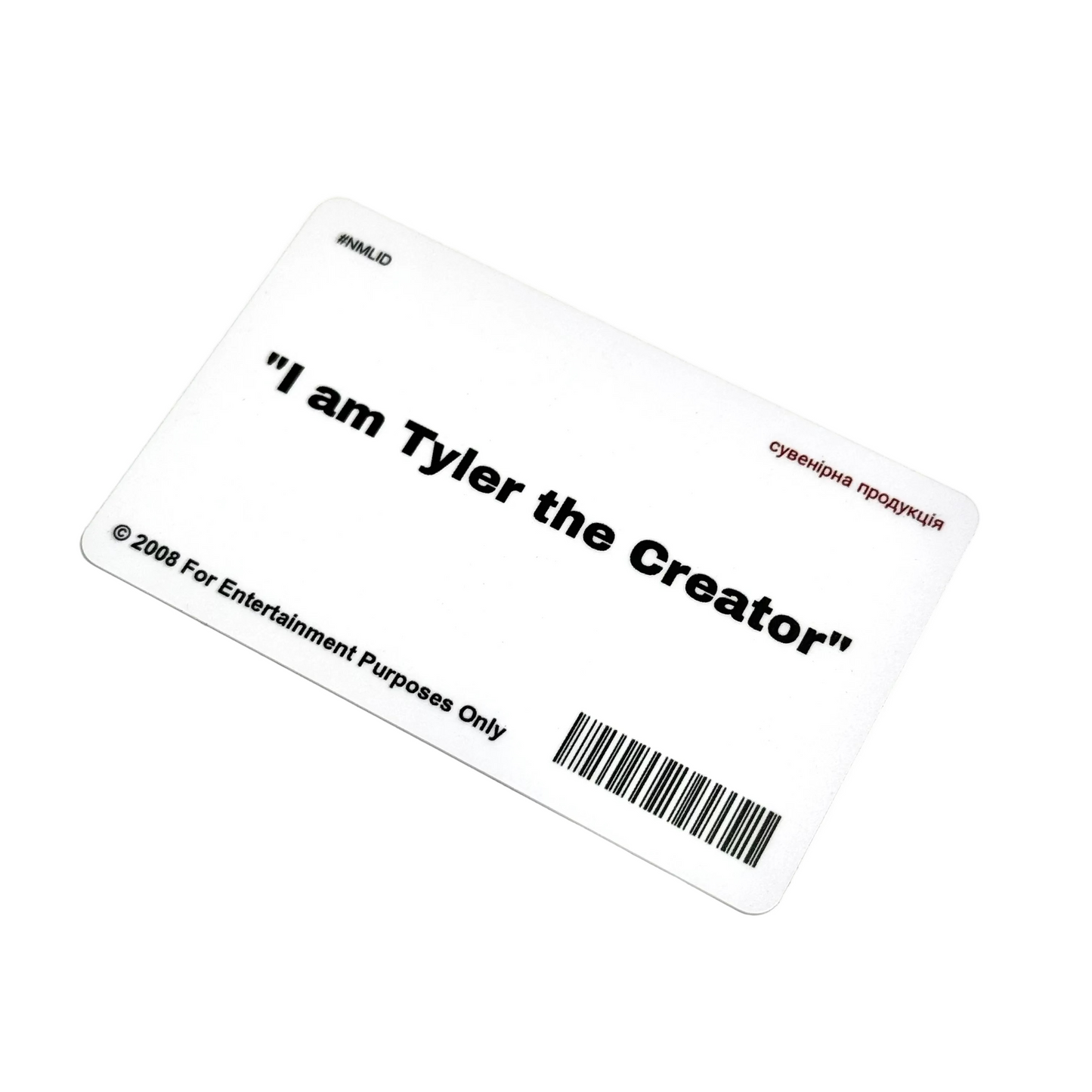Картка Tyler the Creator