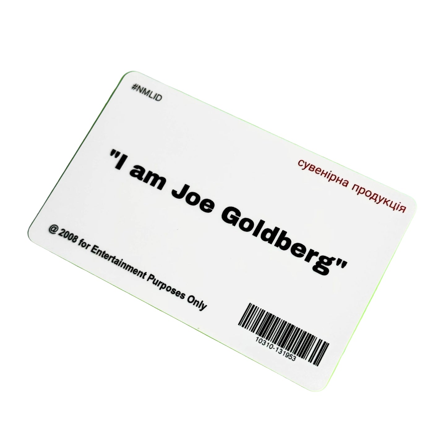 Картка Joe Goldberg